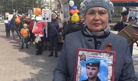 Фонтан памяти